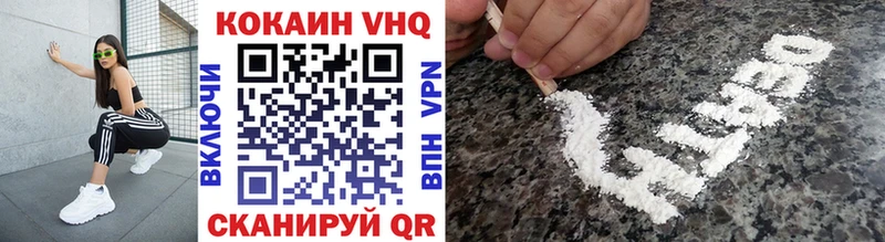 Как найти наркотики Закаменск Галлюциногенные грибы  A-PVP  КОКАИН  Меф  Каннабис  Гашиш 