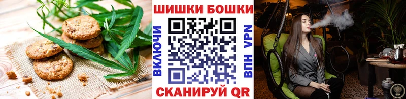где купить наркотик Закаменск Еда ТГК конопля