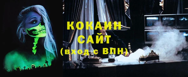 наркотики Алзамай