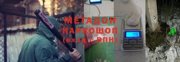 наркотики Алзамай