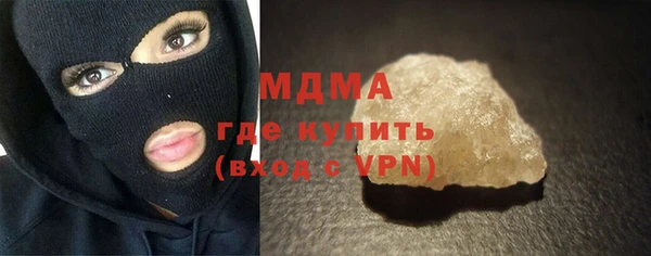 наркотики Алзамай