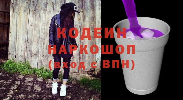 наркотики Алзамай