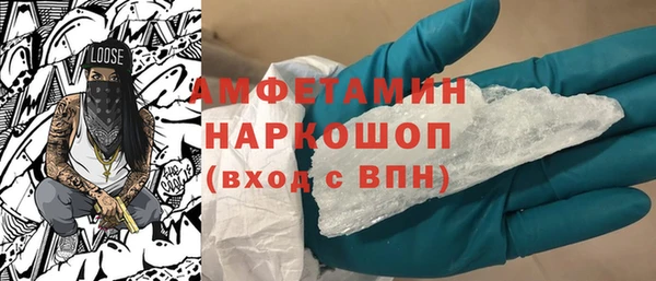 наркотики Алзамай