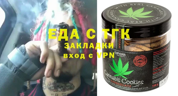 наркотики Алзамай