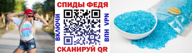 Метамфетамин винт  гидра сайт  Закаменск 